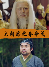 j8一进一出又粗又硬视频
